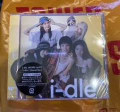 【新品未開封】i-dle JAPAN 1st EP Jewel ver. ④