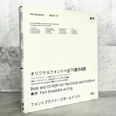 はせがわ様 リクエスト 2点 まとめ商品