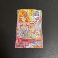 2026年最新】アイカツ オーロラキスリボンの人気アイテム - メルカリ