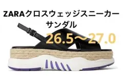 ZARAクロスウェッジスニーカーサンダル26.5〜27のサムネイル