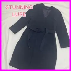 美品♡スタニングルアー ノーカラーコート ロング ガウン ベルト 