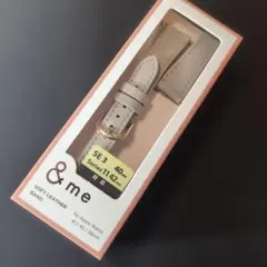 Apple Watch用 &me ソフトレザーバンド グレージュ