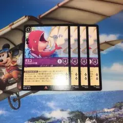 2026年最新】クスコ ロルカナの人気アイテム - メルカリ