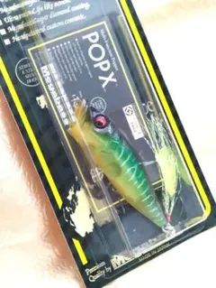メガバス ジャイアントドッグx オールド'99 マットタイガー 開封未使用