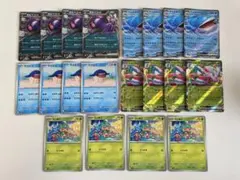 ポケモンカード モルペコex ホエルオーex ラランテスexのサムネイル