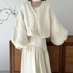 aerma quilting design volume cardigan