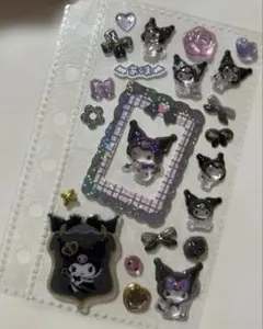 【正規品】サンリオ　クロミ　ボンボンドロップシール　紫系　ピンク系