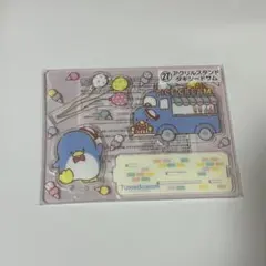 タキシードサム アクリルスタンド