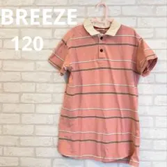 女の子 120 BREEZE ブリーズ ワンピース 半袖 シャツワンピース