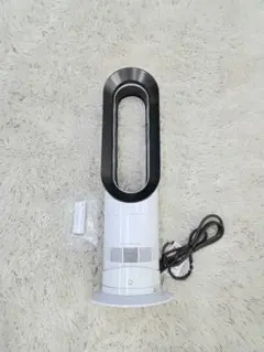 2025年最新】Dyson am09 2021の人気アイテム - メルカリ