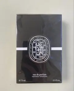 新品 diptyque ディプティック オルフェオン 75ml