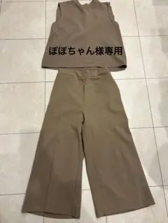 AZULノースリーブ ワイドパンツセットアップ