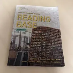 READING BASE NEW EDITION