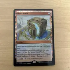 Item thumbnail for item e2171caf-ffc3-417b-a08b-81d2f77e8d4c