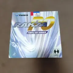 コサカ様 リクエスト 4点 まとめ商品