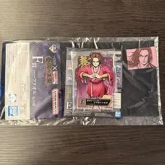 【蒙恬セット】一番くじ キングダム　ハーフタオル　アクリルスタンド