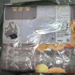 リラックマ チェック柄 フリースブランケット