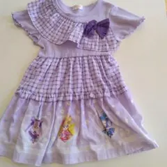 Item thumbnail for item fa3a61ff-7c04-4d34-b590-03c50151511b