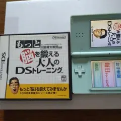 もっと脳を鍛える大人のDSトレーニング DSソフト