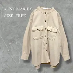 アントマリーズ アウター ジャケット フロントボタン ビッグシルエット ゆるダボ