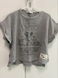 Item thumbnail for item fe646676-3699-4c19-b12c-4b694c337bdf