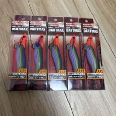 ☆新品 希少 エギリー ダートマックス DARTMAX 2.5号 魔女クロス