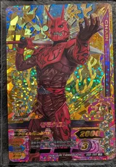 らむむ様 リクエスト 2点 まとめ商品