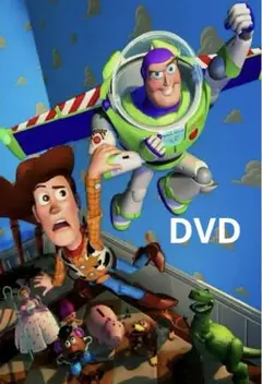 ディズニー　トイ・ストーリー DVDのみ