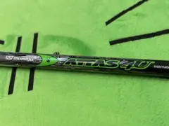 Item thumbnail for item acf6af92-f1e7-4450-a2a3-7097f5a4feb6