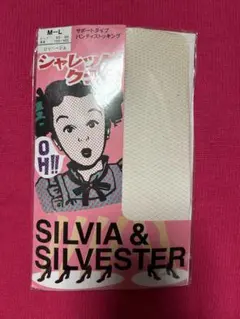 Item thumbnail for item 097ef042-d732-408c-b0fb-105893fda167