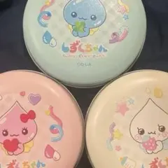 値下げしずくちゃん みるみるちゃん うるおいちゃん 飴缶 小物入れ 3개 세트