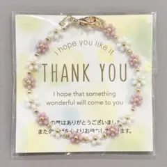 ハンドメイド　韓国　花　ビーズブレスレット　ホワイト×マットピンク
