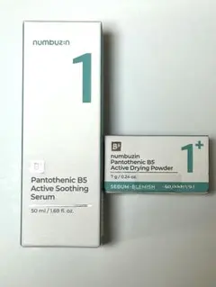 numbuzin パントテン酸スージングセラム 50ml パウダー　セット