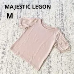 マジェスティックレゴン 半袖 ブラウス M ピンクベージュ ビーズ プリーツ袖