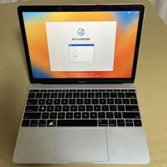 MacBook 12インチ Core i5 16GB 512GB USキー