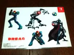 Item thumbnail for item aa0612f9-be0c-48a2-9233-ba7feec65a46