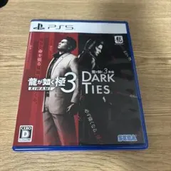 龍が如く3極 PS5 初回限定コード未使用