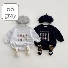 新品 ノーブランド ベビーロンパース 66 グレー くま柄