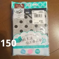 Item thumbnail for item b98a30e4-77d7-4c6b-a39c-bf5b251c3efd