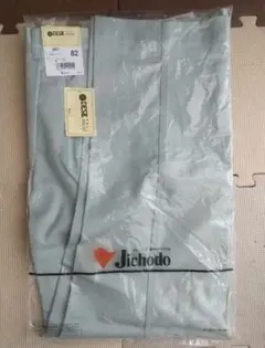Jichodo ワークパンツ サイズ82 アースグリーンのサムネイル