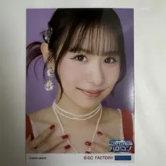 石山咲良 2026 ハロプロ L判 生写真