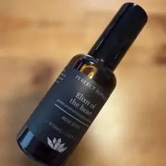 BIO SCALP ESSENCE FGF-7 Lit 頭皮用美容液 - メルカリ