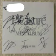 2026年最新】ヨンジュンサインの人気アイテム - メルカリ