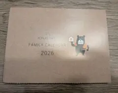 Item thumbnail for item 32effd7e-0ecf-4148-8512-20404ab00b8e