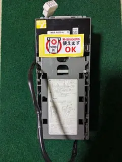 ビルバリ 新紙幣 コントラックス - メルカリ