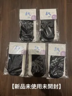 さとう式リンパケア　アンクルソックス 先丸型