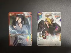 【ミラバト】ナルト うちはサスケ SR / 爆道 デイダラ M 2枚セット