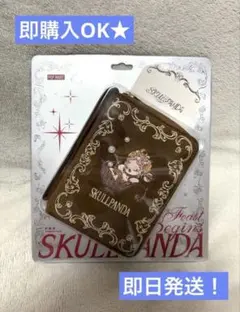 2025年最新】即発送Okの人気アイテム - メルカリ