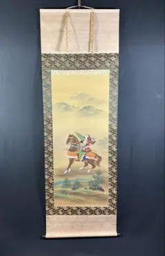 2026年最新】絹本 共箱の人気アイテム - メルカリ