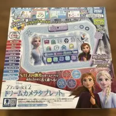 タカラトミー ドリームカメラタブレット　アナと雪の女王2 アダプター付き